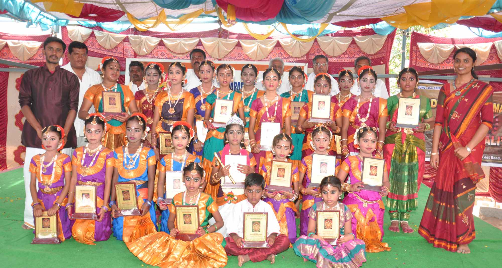 Dakshina Tirupathi Temple Events