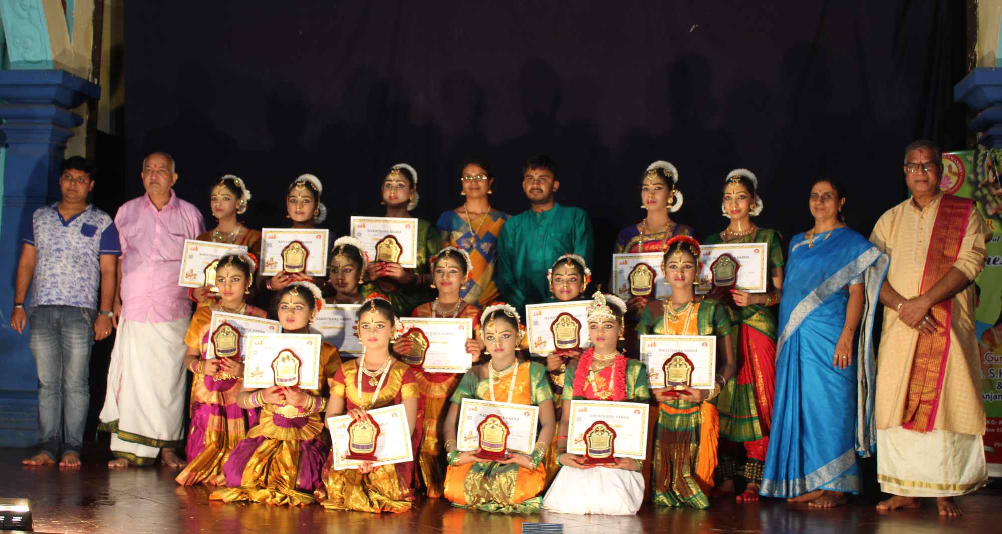 2019-08-24 Kollur Mookambika Temple Event