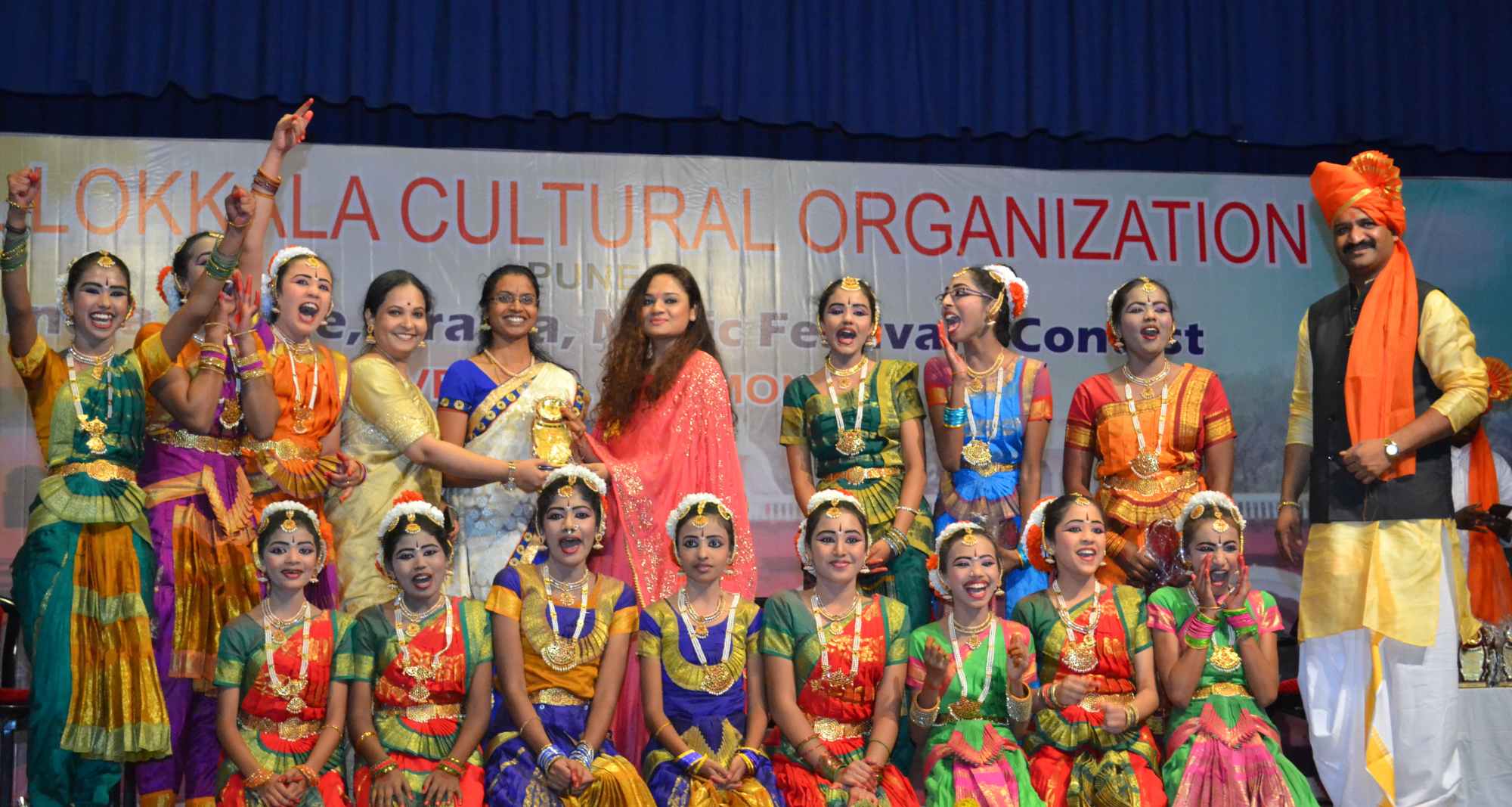 ALCO - National Level Dance Competition